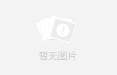 在選擇振動篩時，只要根據(jù)自己的篩分需求選擇
